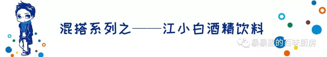 娌堥槼宸濊彍閰掗鎺ㄨ崘,娌堥槼璁╀汉闅惧繕鐨勫皬棣嗗瓙