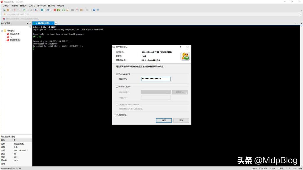 小白网站制作教程,php程序宝塔搭建网站教程视频学习