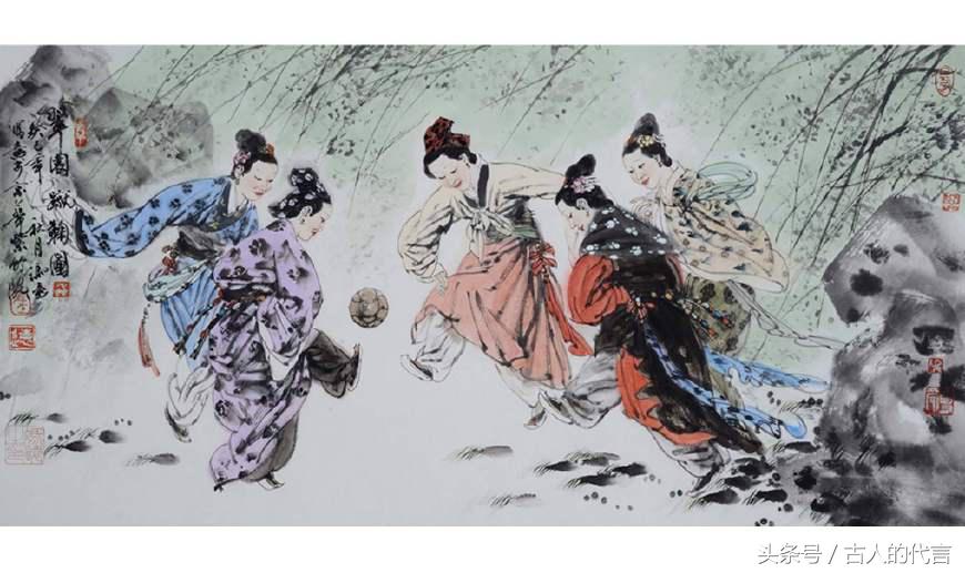 中国古代的足球运动,中国古代足球运动的起源与发展