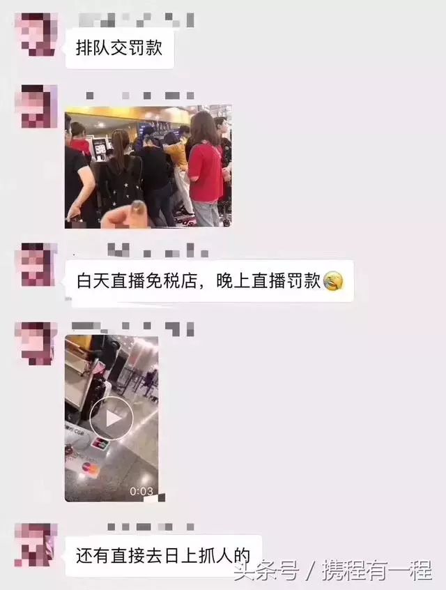 海关严查最新信息,海关严查最新通知