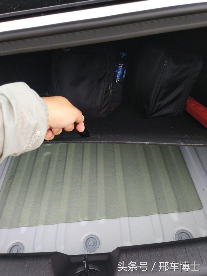 试驾长安逸动ev460,逸动ev4602000km