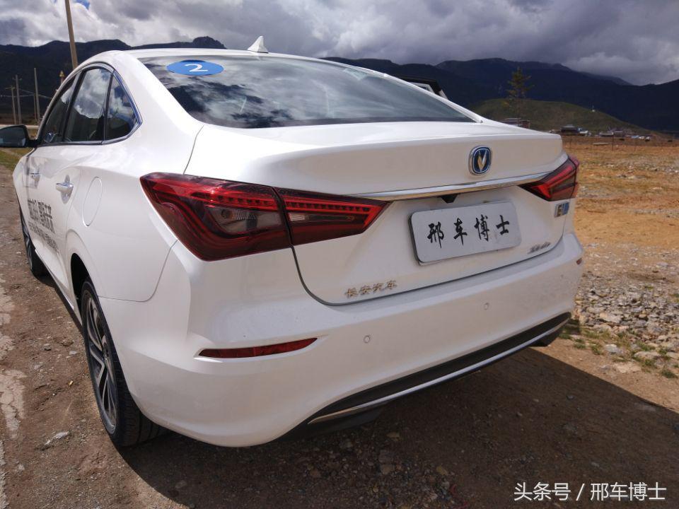 试驾长安逸动ev460,逸动ev4602000km