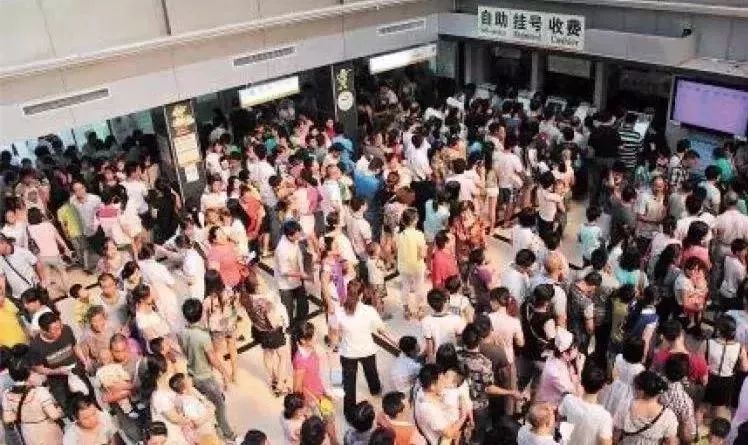 住在北京三环内与五环外的差别,在北京生活还是34线城市生活好