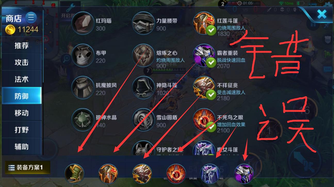 王者荣耀英雄胜率怎么保持50以上,王者荣耀排位胜率高了特别难打