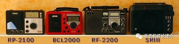 C.CraneCCRadio-SW全波段收音机评测