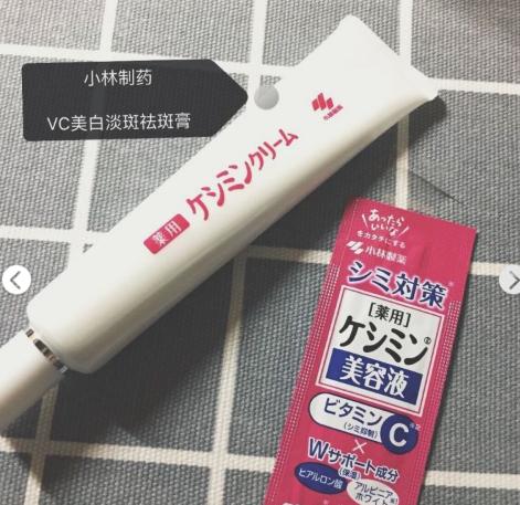 对于祛斑我是认真的，我大显身手给你们做祛斑测评，请查收