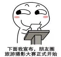 镜头怎么拍出高级感,水晶拍摄怎么拍出高级感