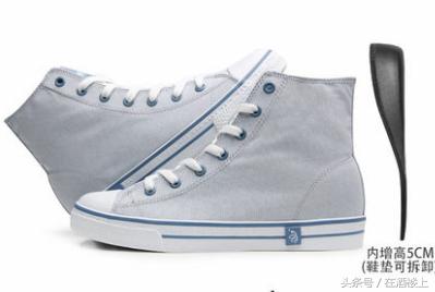 好物推荐学生党平价帆布鞋,种草好物推荐初中生鞋