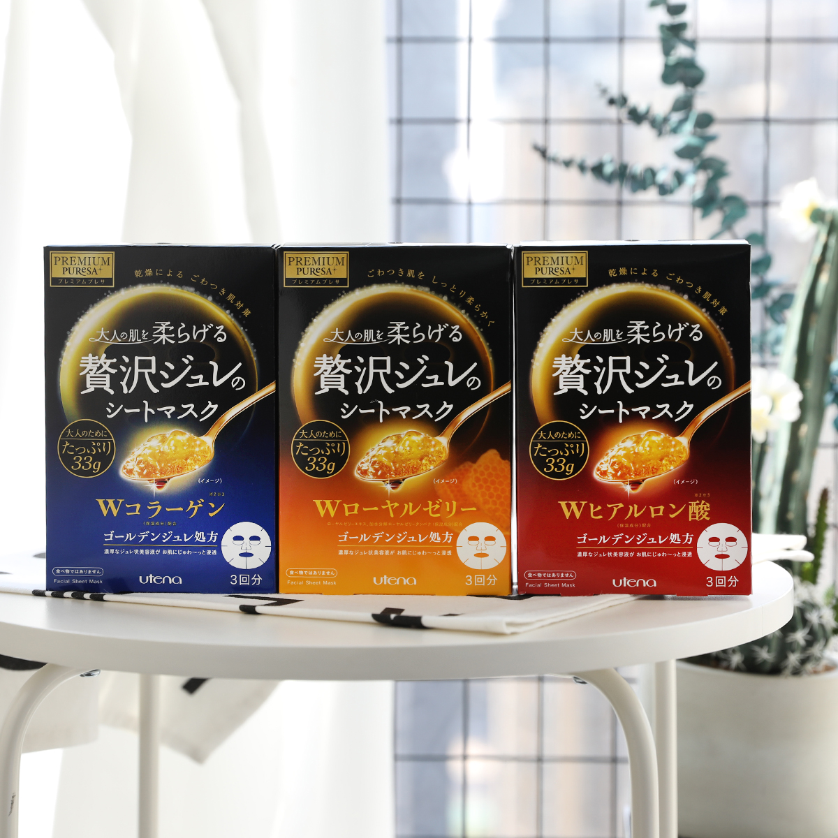 这几款平价国货面膜让我无限回购,那些超好用的药妆