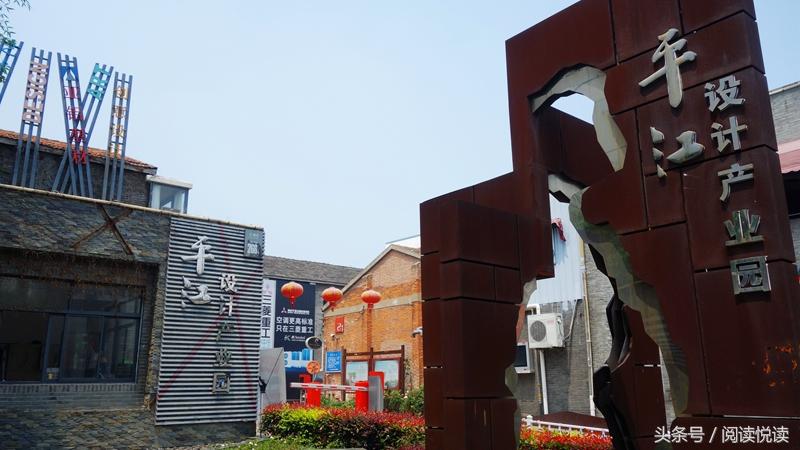 苏州旧厂房改造的创意园,苏州旧厂房改造厂家