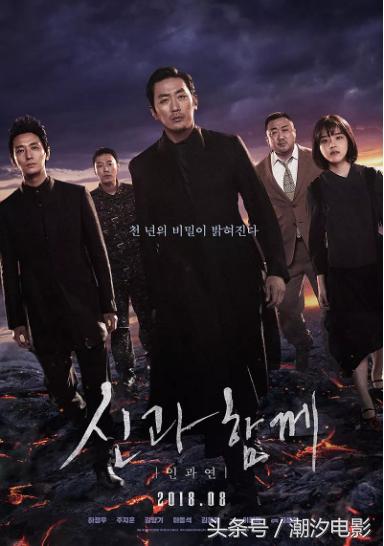 国庆档必看的十部电影,国庆必看的十五部电影