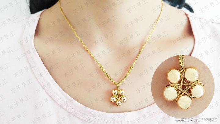 用金珠子编的项链绳,用绳子串的黄金项链