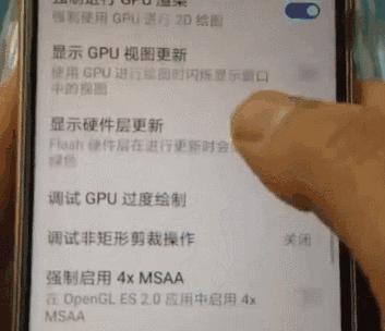 手机总是跳出清理垃圾怎么能解除,别再用旧方法清理手机垃圾了