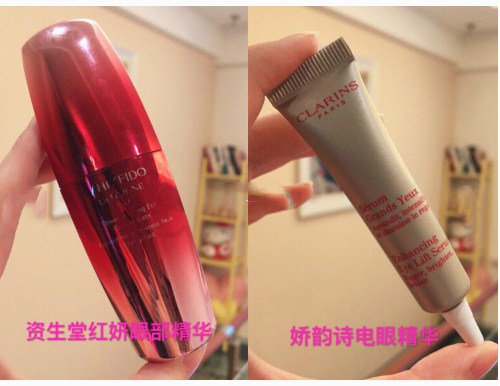 网红推荐好用便宜眼霜,良心博主眼霜推荐