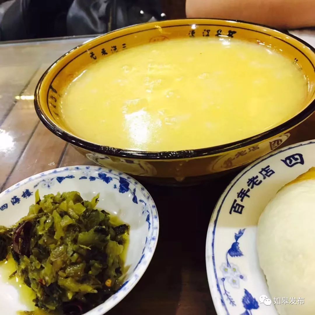 如皋早茶值得吃吗,早茶如皋