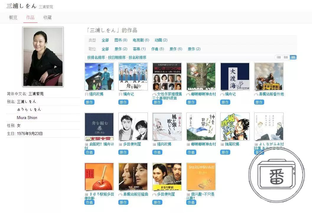 燃爆青春视频完整版,燃爆青春的视频
