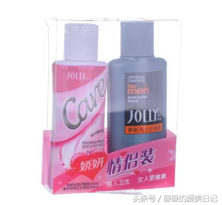 女性护理液哪个牌子最好,女性护理液什么牌子的好