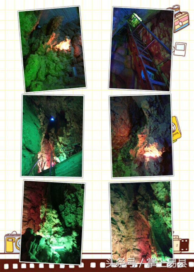 狼牙山一日游攻略,天津狼牙山一日游