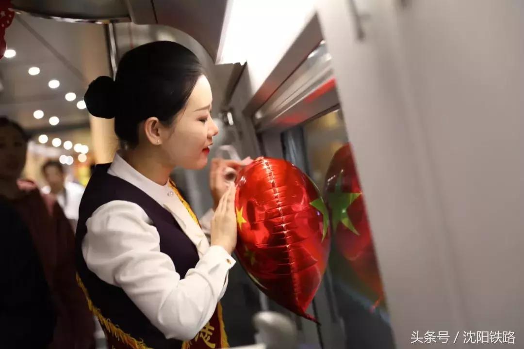 丹东大连鲅鱼圈自驾游,逛吃逛吃专列