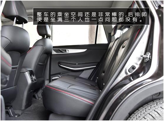 新款长安cs75到底怎么样,解析新款长安cs75的诸多改变