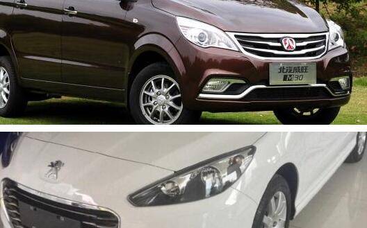 3万多是选择nk800还是450sr,3万多是选宝骏730还是途安