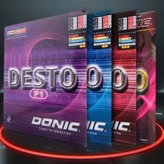 正手粘套好还是涩套好,涩套粘套拉弧圈球有区别吗