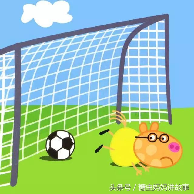 佩奇踢足球绘本,小猪佩奇踢足球绘本