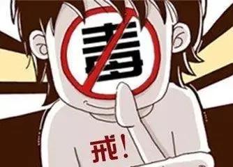 戒毒后心瘾怎么消除,戒毒后如何修复神经