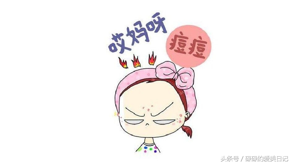 痘痘挤出来白色的东西是什么痘痘,白色硬硬的痘痘挤出来白色的东西