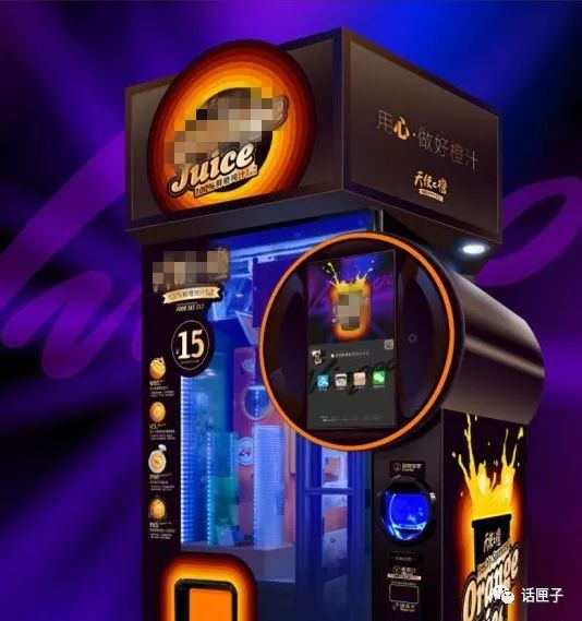 上海地铁口卖现榨橙汁,橙子进口榨汁机