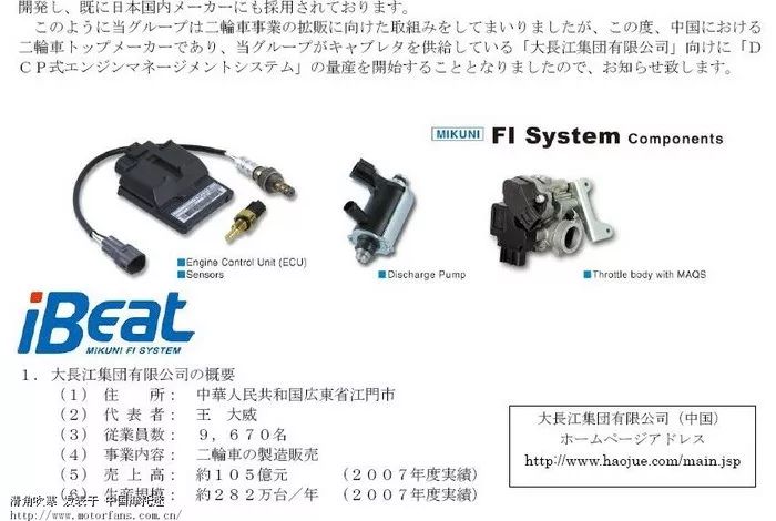 国iv车还能开多久,国iv的车能开多久