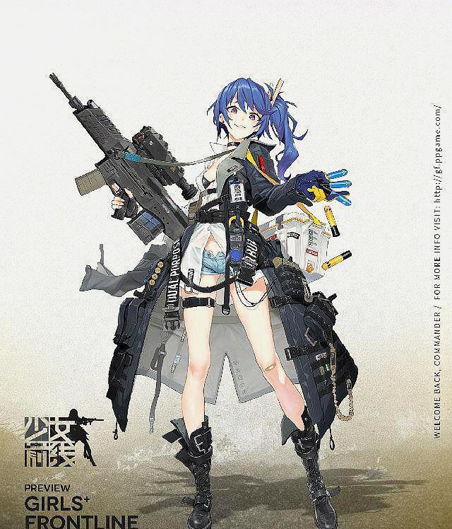 少女前线新角色保底,少女前线新角色公示