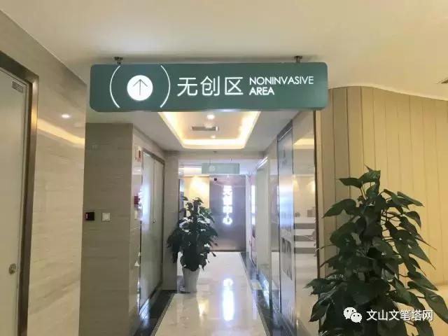 美人计｜吴氏嘉美，你的变美神助攻！2000元基金等你来领