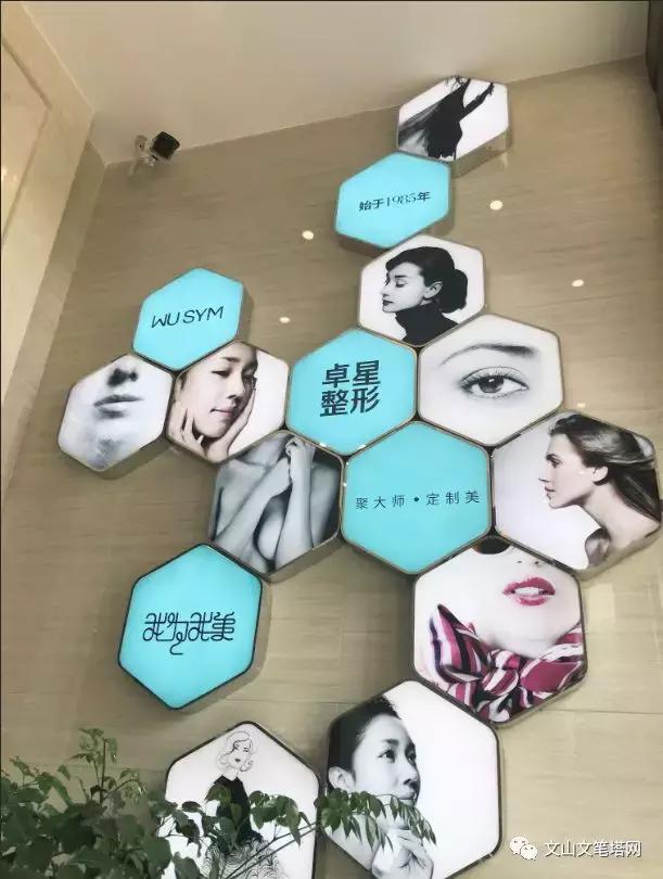 美人计｜吴氏嘉美，你的变美神助攻！2000元基金等你来领