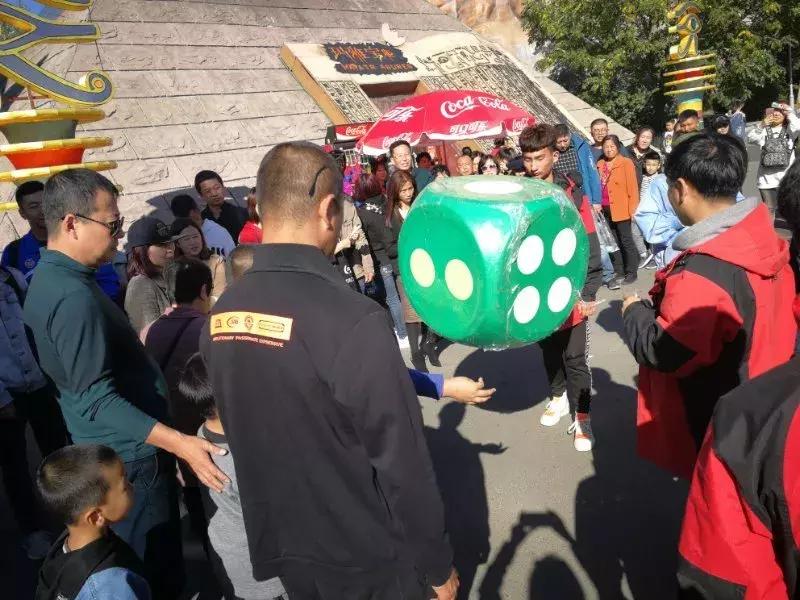 长影世纪城抖音打卡,长影世纪城必打卡项目