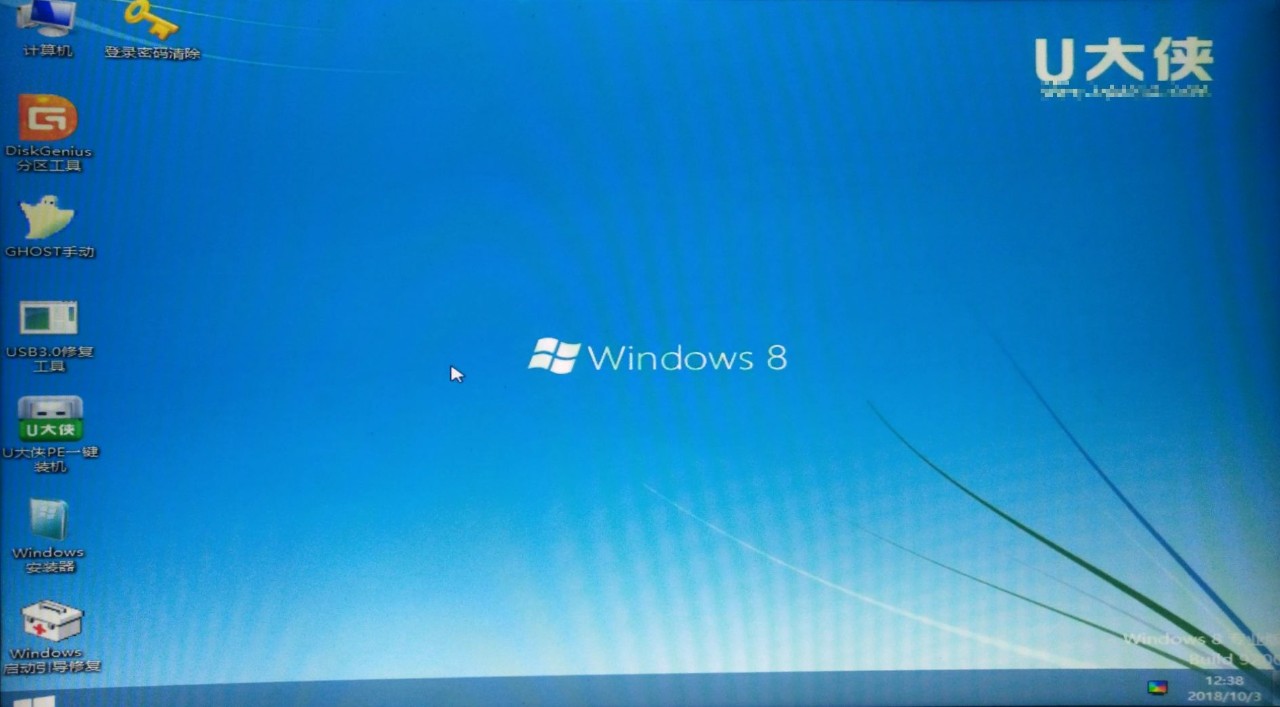 u盘启动后进入pe黑屏怎么处理,u盘启动grub怎么进入pe系统