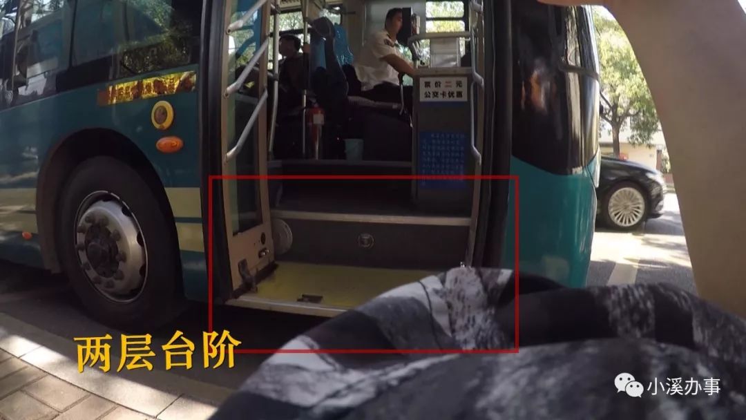 国庆假期，能否做到无障碍通行？老朋友带你一一体验！