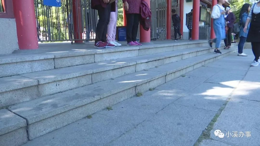 国庆假期，能否做到无障碍通行？老朋友带你一一体验！