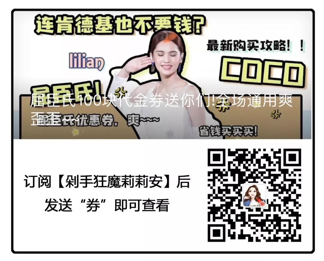 不要和喜欢读书的女生谈恋爱,和不喜欢逛街的女生约会