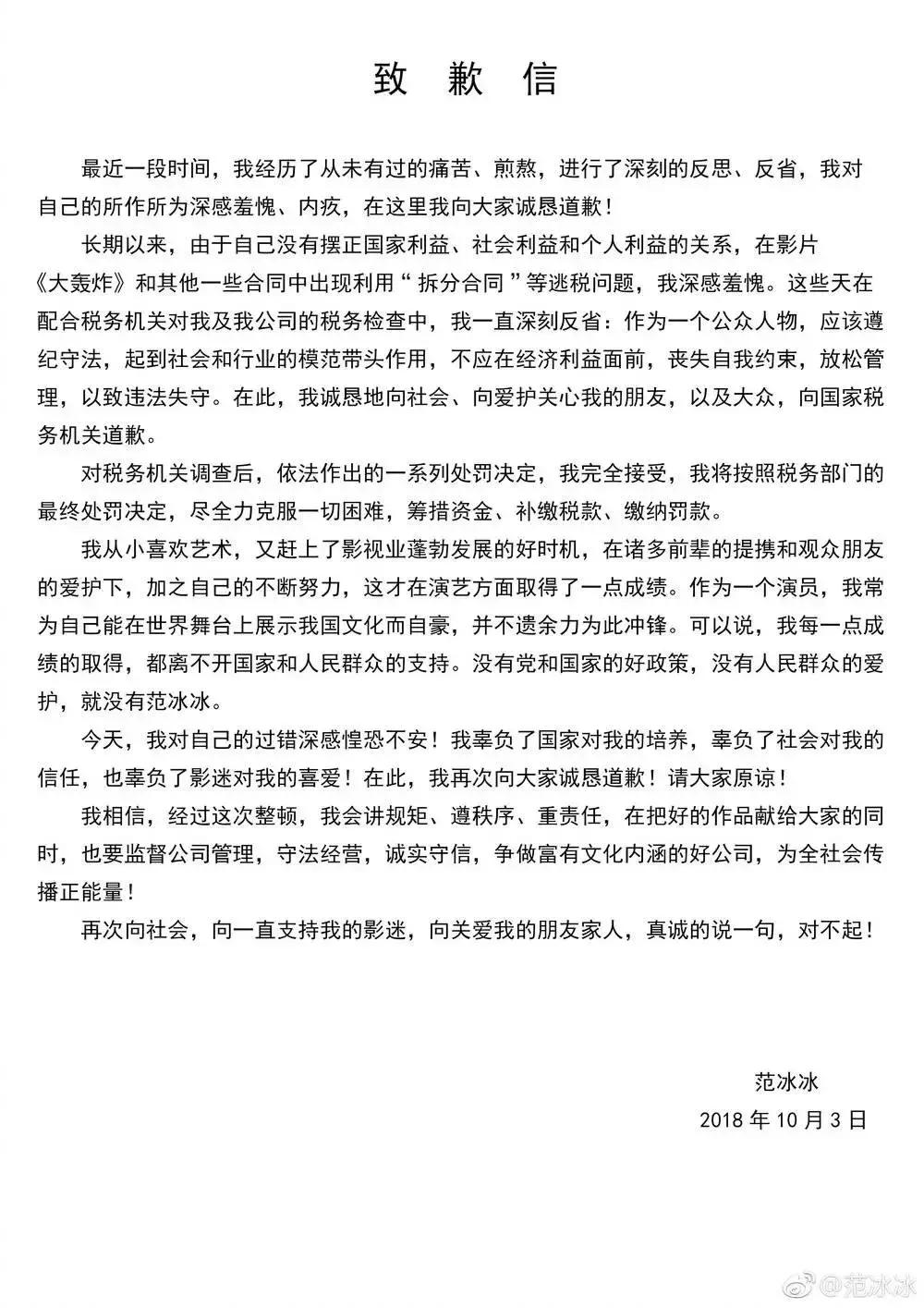 为什么我们喜欢当吃瓜群众,什么是所谓的吃瓜群众