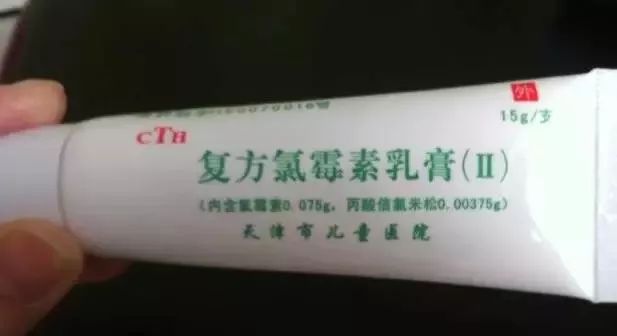 转了!天津各大医院的“明星自制药”,快看有没有您不知道的!