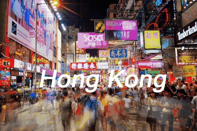 国庆香港旅游机票攻略,香港国庆出行有哪些玩法