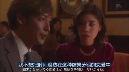 男生戴耳套吗,男生戴袖套好不好