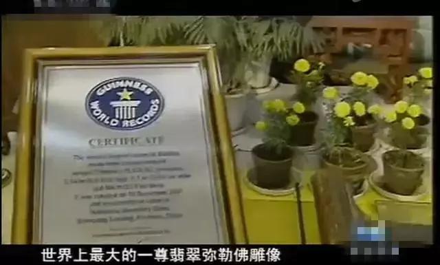 美国网站卖东西,美国卖翡翠