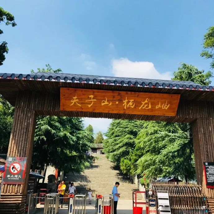 郑州自驾游最美路线图,郑州市周边最美自驾游路线