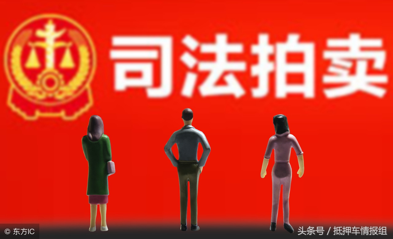 转让但未过户的车能强制执行吗,车子转让了没过户可以强制执行吗