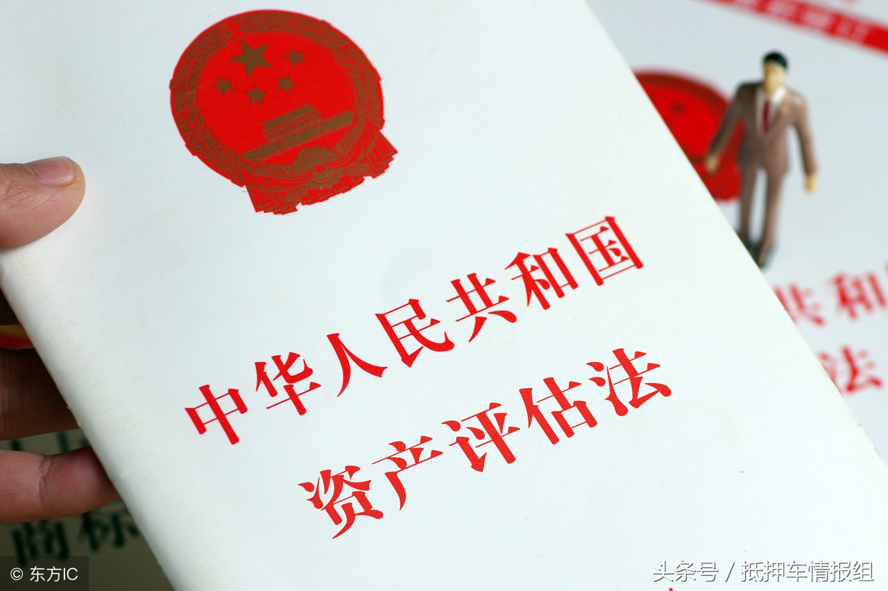 转让但未过户的车能强制执行吗,车子转让了没过户可以强制执行吗