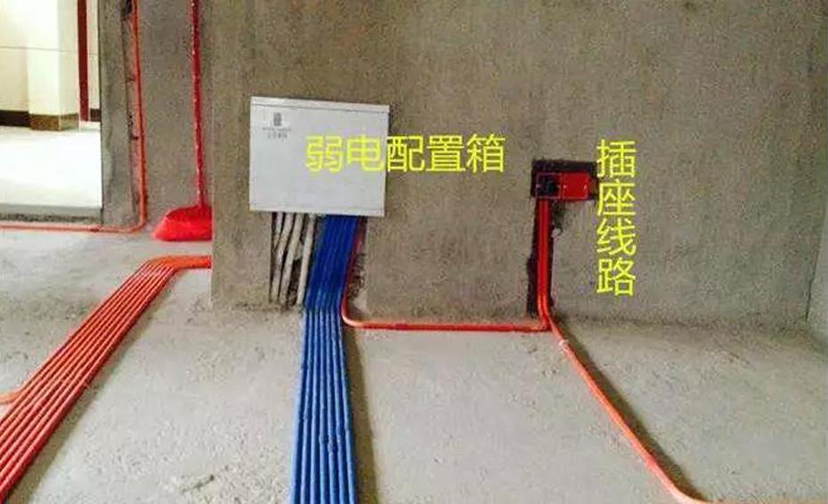 水单改造不做好天花板都得掀，拿好这份验收*法大**，避雷防坑还省钱