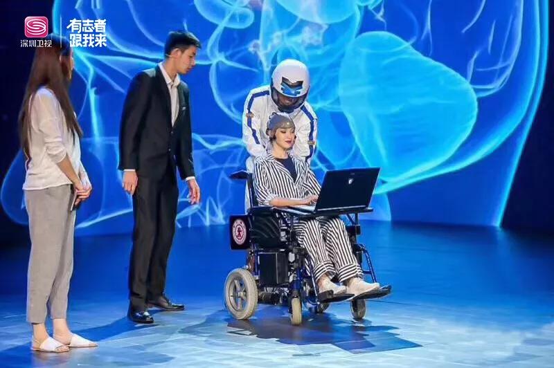 深圳创业C位虚位以待,“创业练习生”一起来遇见未来