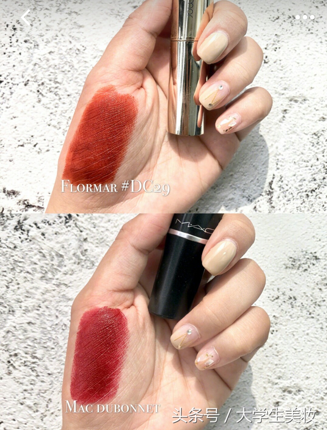 深秋奶橘口红,深秋雾面口红